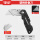ABS强化款折叠美工刀+强刃刀片4
