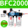 BFC2000铁壳配12mm接头