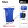 【蓝色】100L带轮-可回收垃圾（