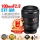 FE 100mm F2.8 STF GM