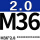 M36*2.0 10个