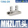 MHZL2-20D单独爪头