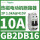 GB2DB16 2P 10A 1.5kA415V