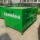 绿色镀锌垃圾箱
