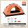 橙色帐篷全套配件+防潮垫+吊床