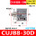 CUJB8-30