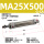 MA25X500SCA