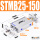 STMB25-150