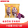 油炸小紫薯300g*2袋