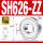 SH626-ZZ铁封 (6*19*6)