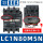 LC1N80M5N AC220V 80A