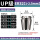 UP级ER32-1-2.5mm/2个