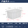 90L牛筋水箱白色