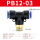 PB12-03插12mm螺纹3/8