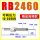 RB2460350KG