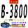 深蓝色 B-3800 Li