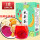 【标准装】10种口味水果茶*2盒