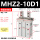 MHZ2-10D1 侧面螺纹安装