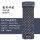 藏青色LX-T04(190cm*60cm)