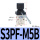 亚德客S3PF-M5B