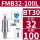 BT30-FMB32-100