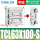 TCL63-100S