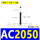 AC2050-2