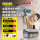 SG2/2 Advanced 豪华版