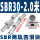 SBR30-2.0米(两轨 四滑块)