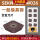 SEKN1203-W026一般模具钢1盒