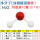 水分子H2O 10套(散件需组装 学