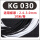 KG-03010米/卷