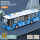 【单层巴士-蓝色】电池版