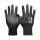 6双黑色触控屏幕3级防割手套