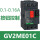GV2ME01C 整定电流0.1-0.16A