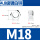 M18【4.8级镀白锌】