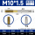 M10*1.5(平头)螺旋槽挤压丝锥