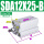 优质型SDA12x25-B外螺纹