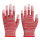 zx条纹涂指12双红色 手指涂胶