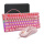 81键粉色茶轴【键盘+鼠标+鼠标垫】