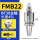 BT30-FMB22-45L