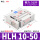 HLH10*50