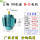 三相2.2KW-2级/2800转 全铜线高