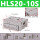 HLS20-10S