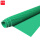 绿色条纹 1米*10米*3mm厚