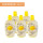 乐芙娜柠檬汁200ml5瓶