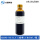 BON-951L1示踪剂小瓶100ml