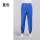 HR002-蓝色裤子