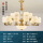 中国龙铜+玉石灯臂1.1米-18头三