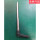RM2016石蜡切片机刀架，刀5